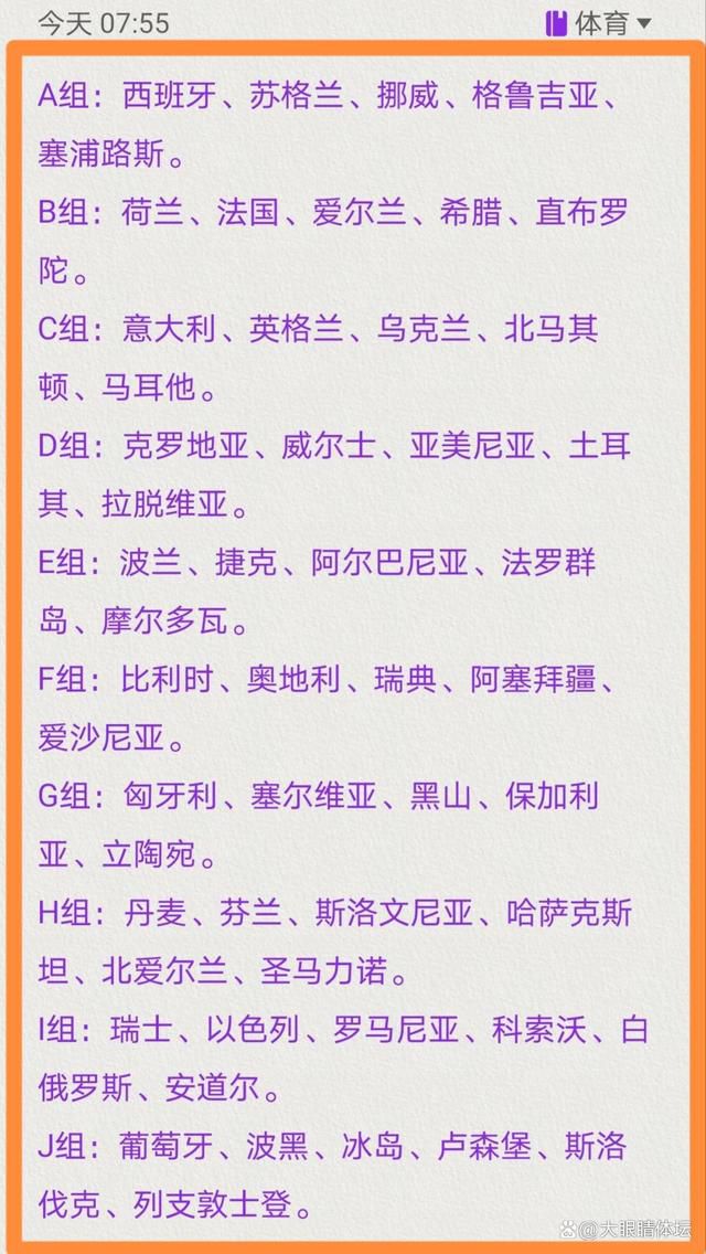 此外，老角色麦当、芸豆也悉数登场；眼神无畏坚毅的麦当代表了当下正处于;仰望星空的年纪、有勇气追求梦想的年轻人